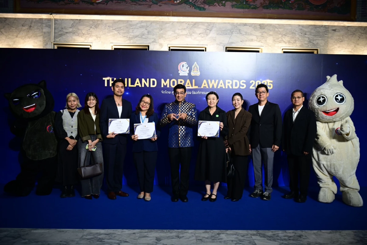 เครือซีพี คว้ารางวัลคุณธรรม จากโฆษณารณรงค์บริจาคอวัยวะ