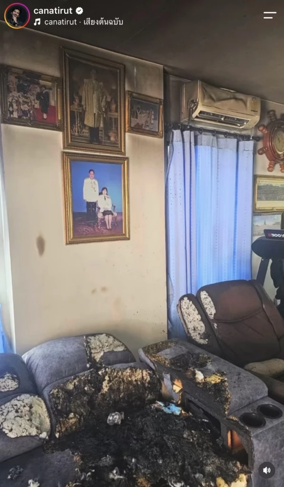 ระทึก! "แคน อติรุจ" เล่าเหตุไฟไหม้บ้านคุณพ่อ ต้องปิดครัวชั่วคราว