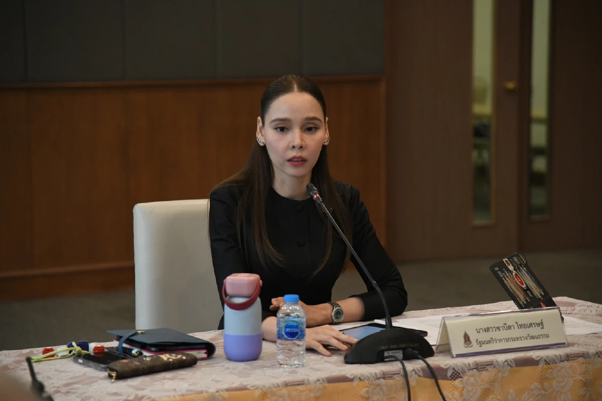 'กระทรวงวัฒนธรรม' ชู 'ฟิล์มกระจก–ภาพถ่ายต้นฉบับ' มรดกความทรงจำ