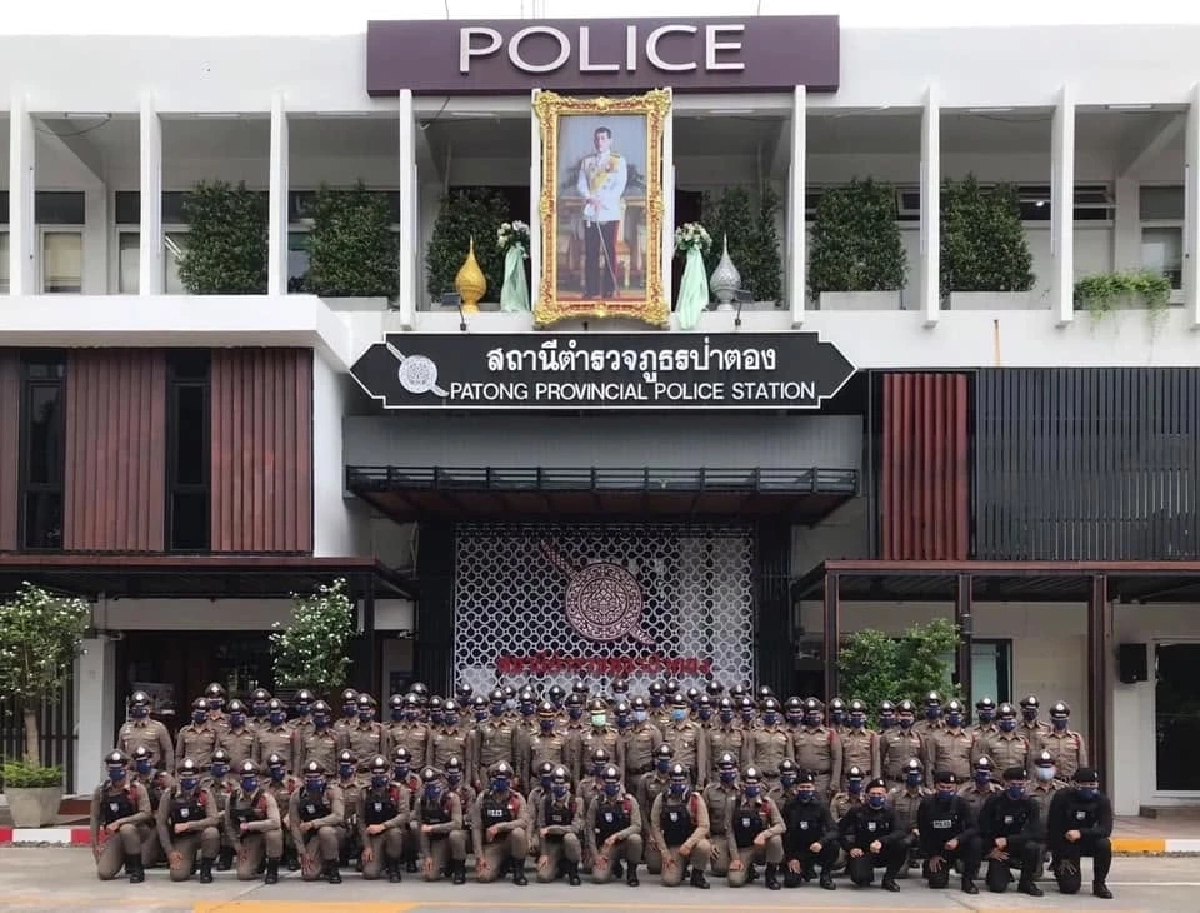 ฮัลโหล "ภูเก็ต" พร้อมรับกองทัพสหรัฐฯ กว่า 5,000 นาย เทียบท่า 4–9 ต.ค 69