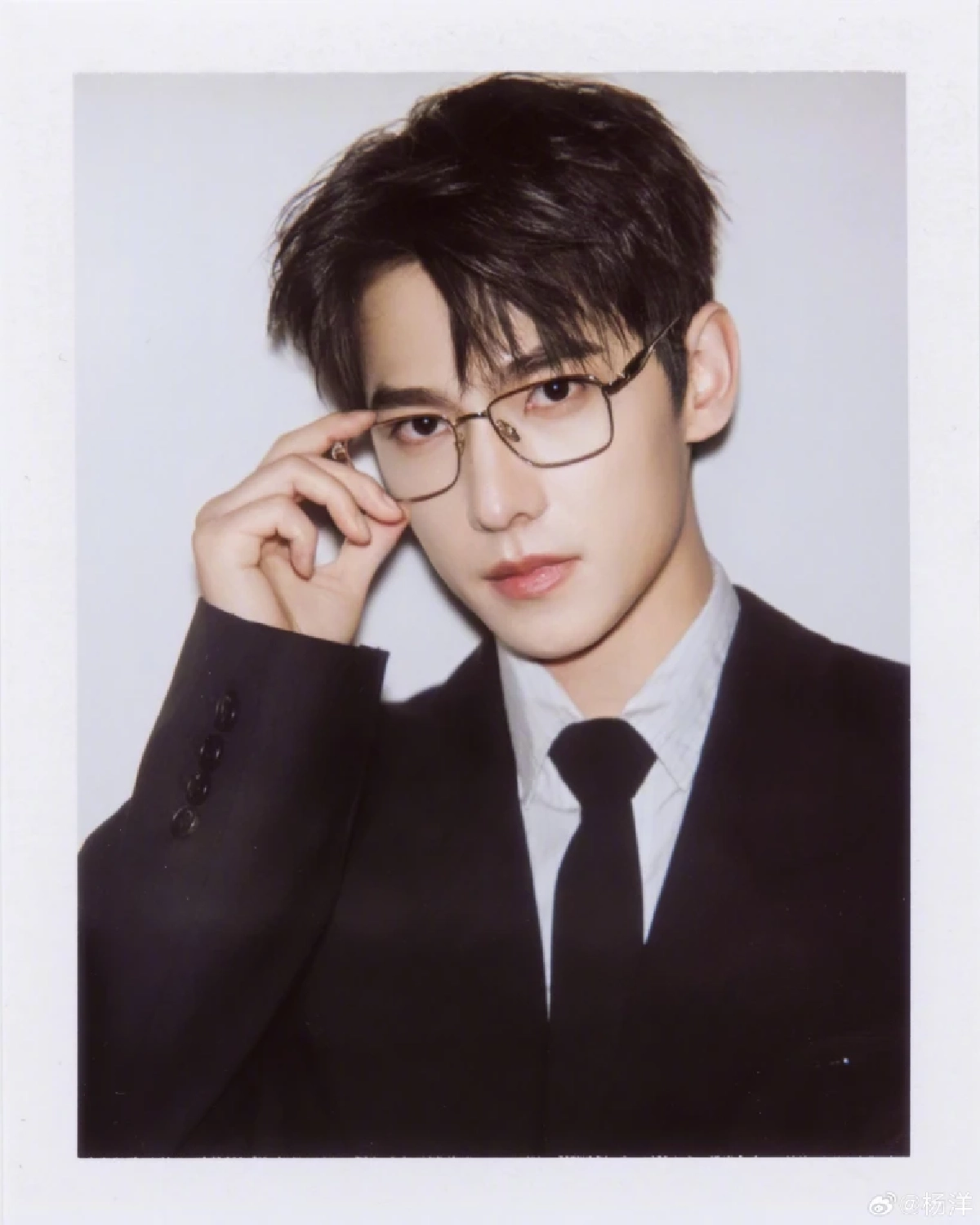 หยางหยาง