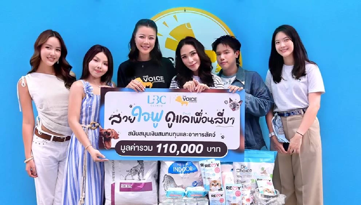 "พลอย เฌอมาลย์" สวยใจฟู มอบทุนให้มูลนิธิ "เก๋ ชลลดา" ช่วยสุนัขและแมวจรจัด