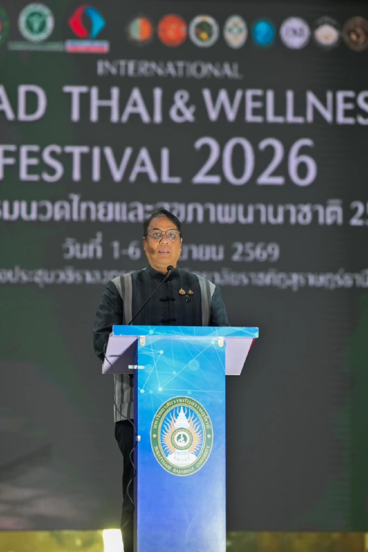 สุดยิ่งใหญ่! 'มหกรรมนวดไทยและสุขภาพนานาชาติ 2569' ผนึก 10 องค์กร 8 ประเทศ