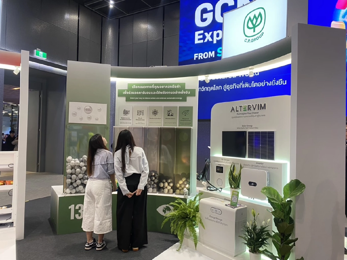 ‘ซีพี-UN’ แท็กทีมเวที GCNT EXPO 2026 ดันภาคธุรกิจ เปลี่ยนวิกฤตโลกเป็นโอกาสโตยั่งยืน