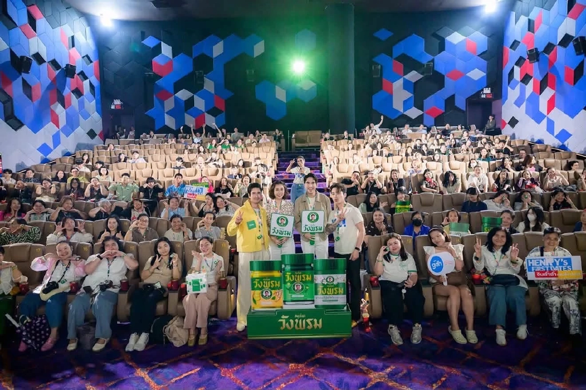 ใครก็เรียกพี่แบร์ได้! "ณเดชน์" ตอบดราม่า "มินนี่" คำว่า My Love ยกให้ "ญาญ่า" คนเดียว