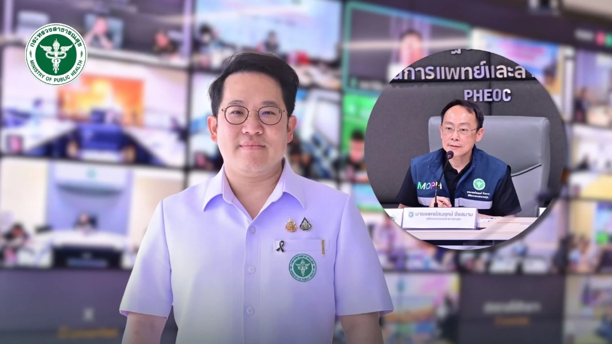 สธ. เผย น้ำท่วม 23 จังหวัด ดับแล้ว 19 ราย สาเหตุหลัก จมน้ำ-ไฟฟ้าช็อต