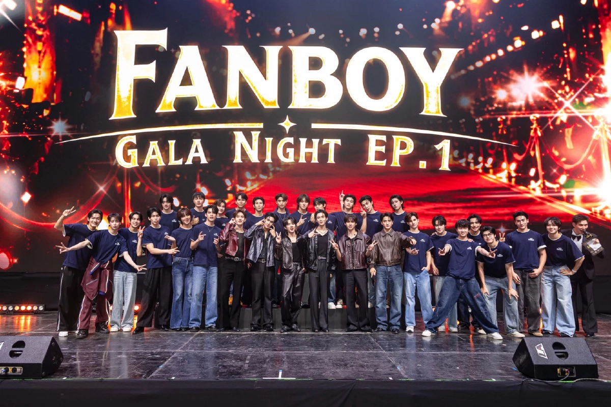 'อู่อู๋-เซฟ-เจมส์-ริวจิน-แพทจิ' ปลื้มหนัก MR.FANBOY  EP.1 กระแสแรงติดเทรนด์ X