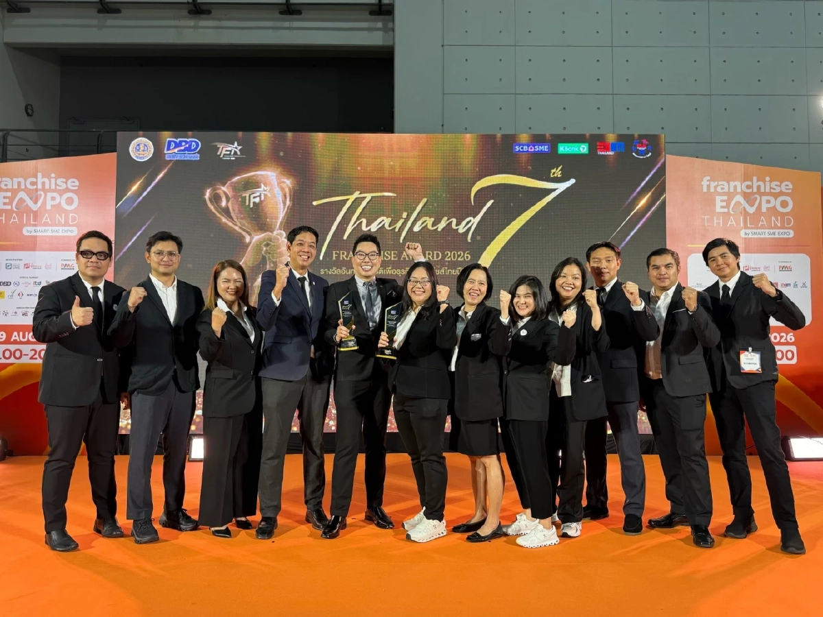กาแฟพันธุ์ไทย ผงาดแชมป์ 2 ปีซ้อน ตอกย้ำผู้นำธุรกิจแฟรนไชส์