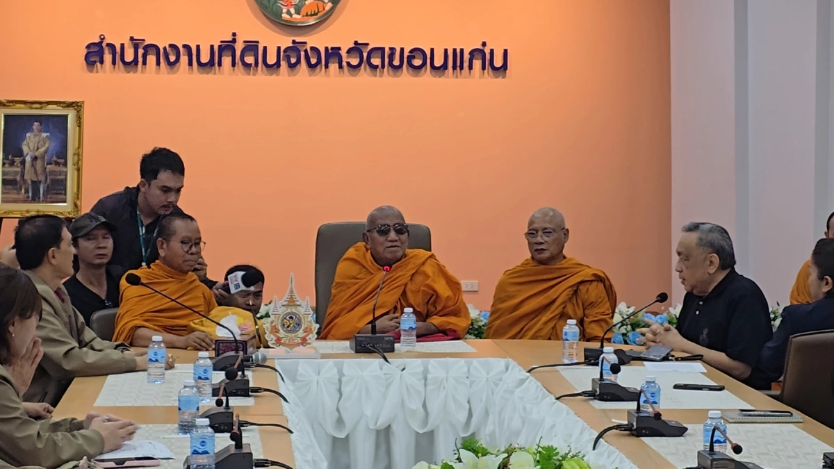 ปิดฉากมหากาพย์ โอน 21 ไร่ "วัดป่าอดุลยาราม" จบศึกทายาทผู้บริจาค ถอดชื่อผู้บริจาคเดิม
