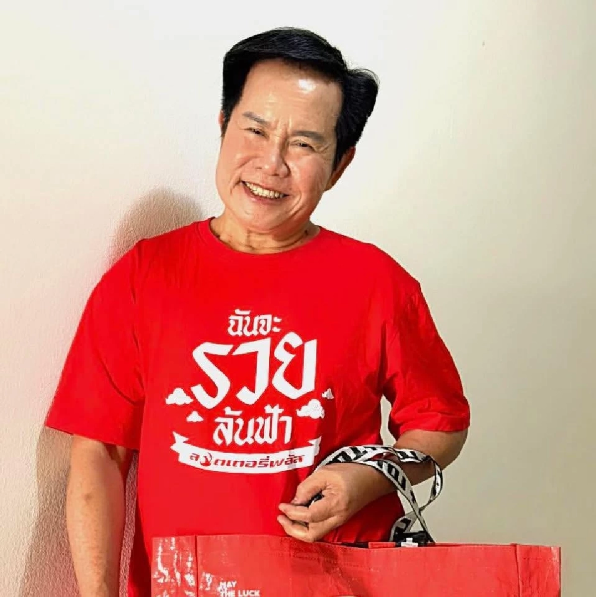 "มนต์สิทธิ์ คำสร้อย" เปิดเลขธูปเน้นๆ ลุ้นรวยรับโชคใหญ่ ถูกหวยงวด 16 ก.ย. 69