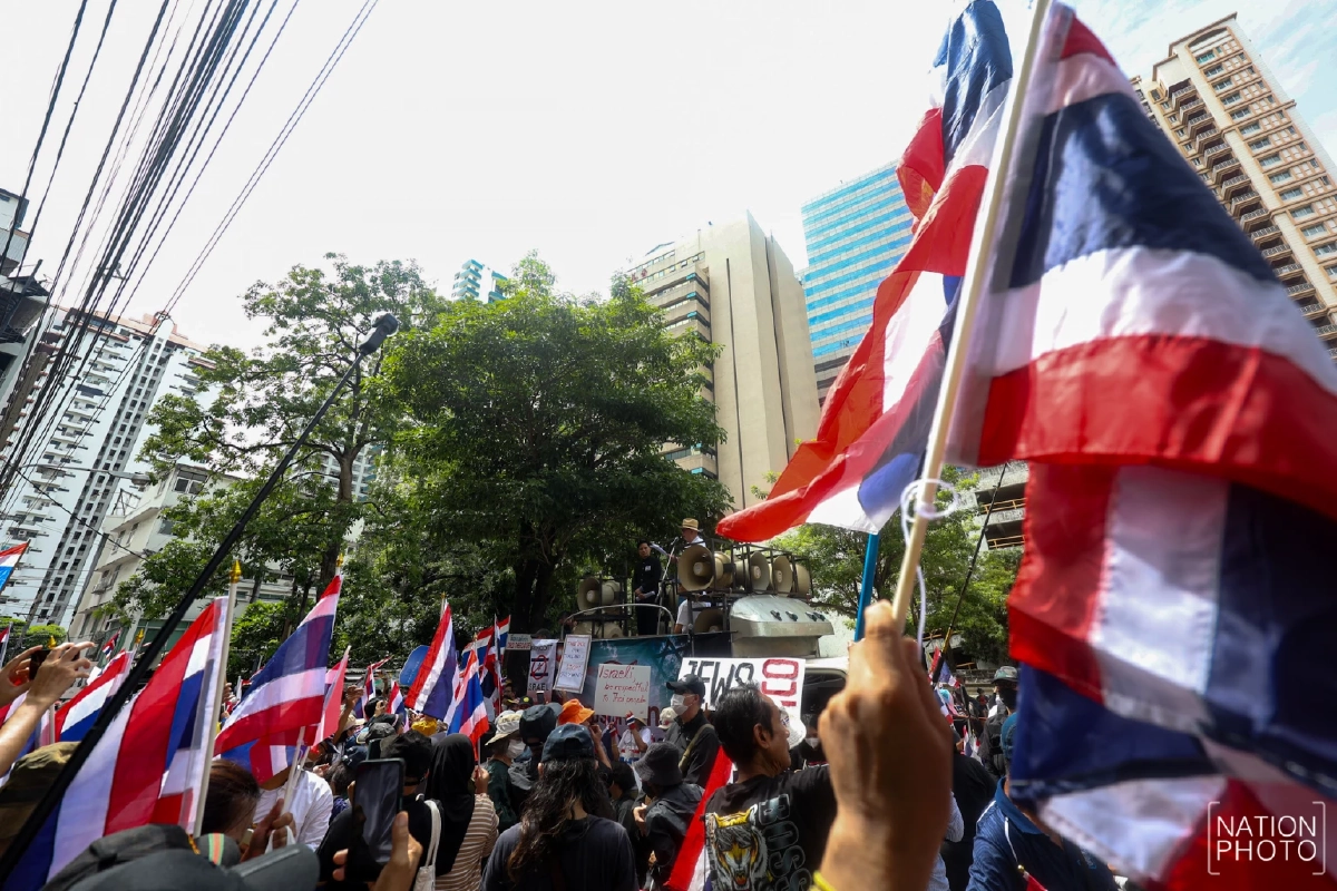 เปิด 4 ข้อเรียกร้อง กลุ่มทวงคืนประเทศไทย บุกสถานทูตอิสราเอล