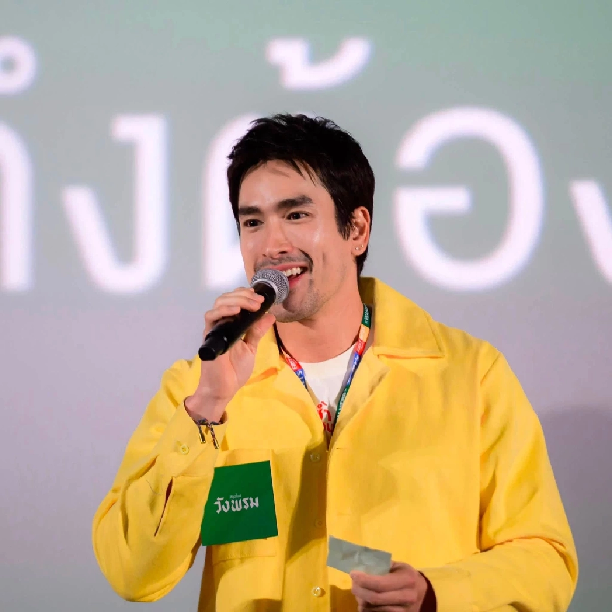 ใครก็เรียกพี่แบร์ได้! "ณเดชน์" ตอบดราม่า "มินนี่" คำว่า My Love ยกให้ "ญาญ่า" คนเดียว