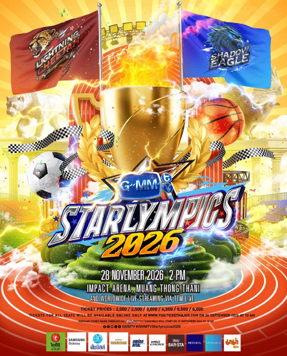 เช็กลิสต์ "GMMTV STARLYMPICS 2026"ไลน์อัปใครมาบ้าง สปอยหนักก่อนไป
