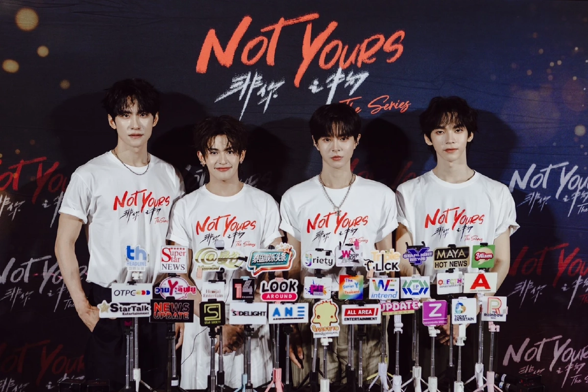 สนั่นโรง! 'รอส-โชกุน' เสิร์ฟโมเมนต์เกินต้าน เปิดตัวซีรีส์ Not Yours 非你之物