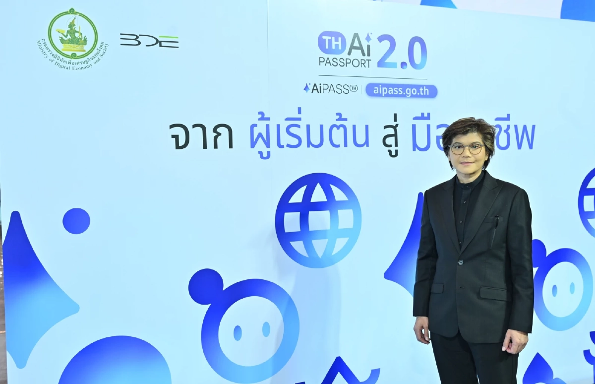 เปิดสเปก “Human Intelligence x Google” กางรายละเอียด  Gemini Enterprise