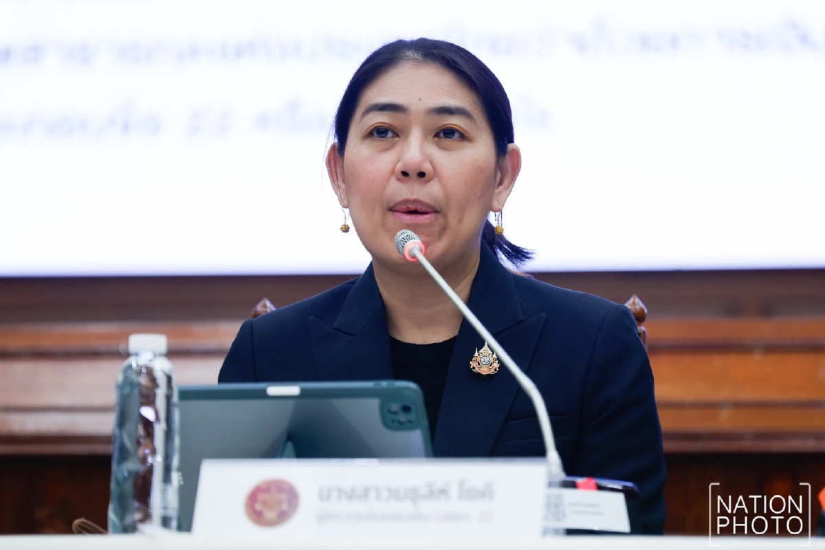 มธุลีห์ โยคี