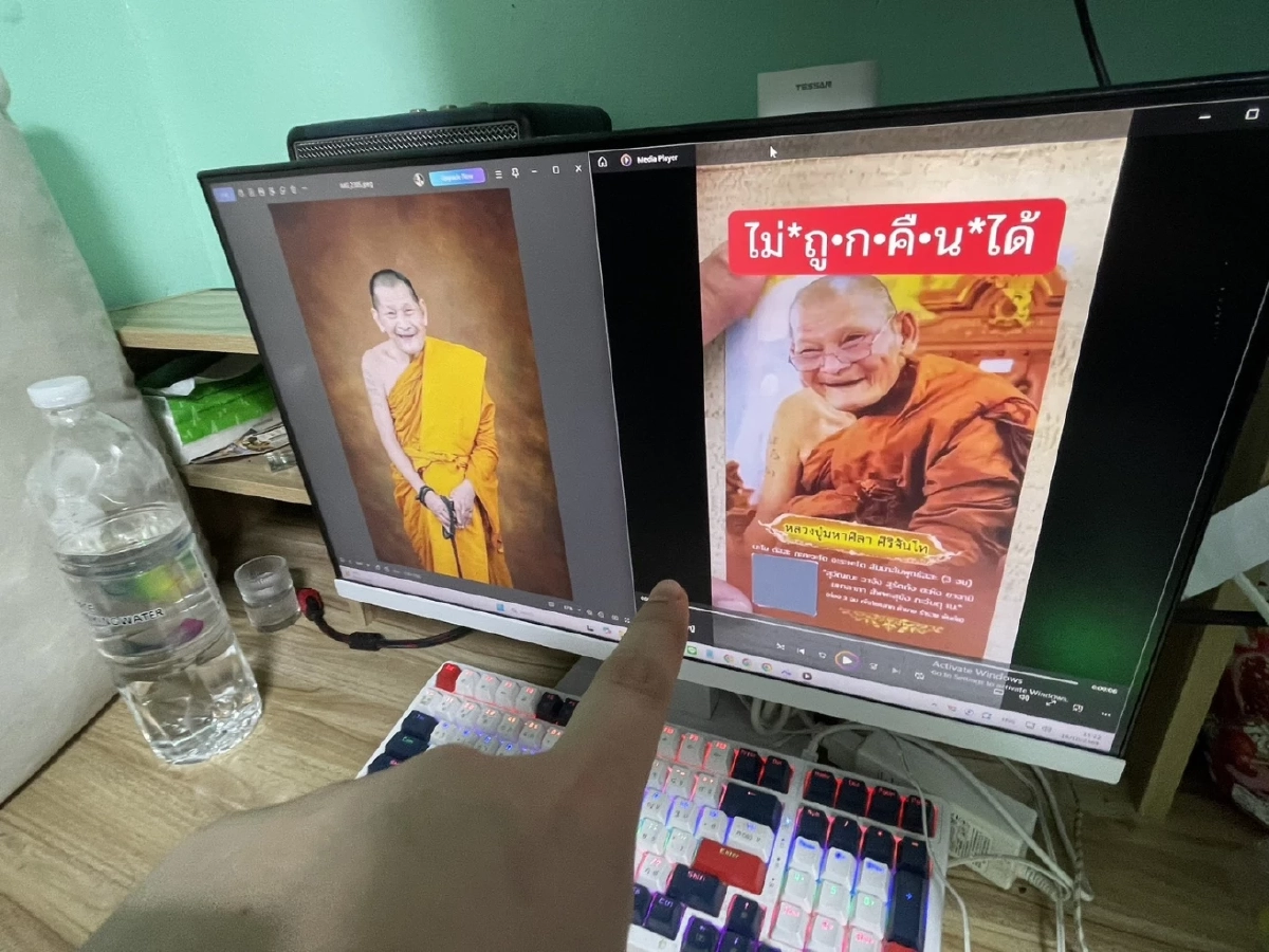 ตร.ไซเบอร์ทลายเพจขายบัตรขูดเลขเด็ด อ้างชื่อ “หลวงปู่ศิลา” ฟันรายได้อู้ฟู่ 30 ล้าน