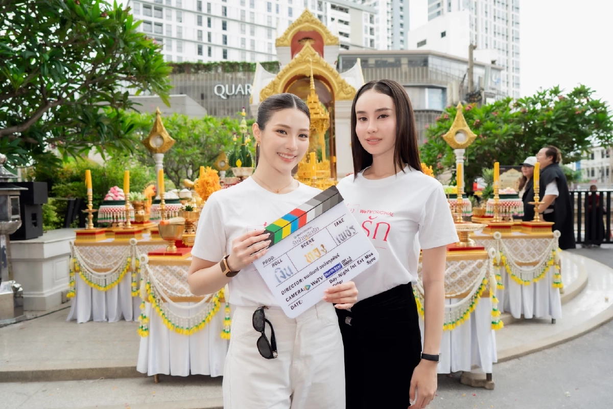 'จินนี่-เจน่า' นำทีมบวงสรวง 'รับจ้างเลิกรัก' ซีรีส์ใหม่! แฟนคลับปักหมุดรอ