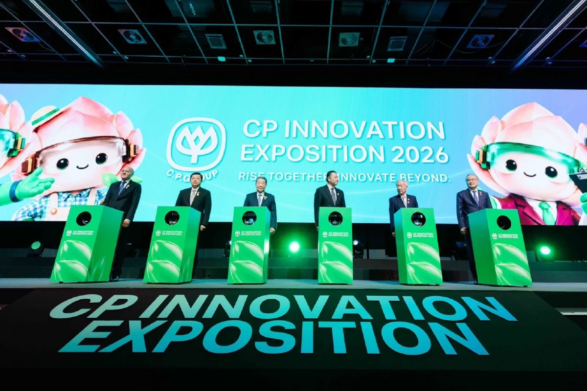 ยิ่งใหญ่! เครือซีพี ขนทัพนวัตกรรมจัด CP Innovation Exposition 2026