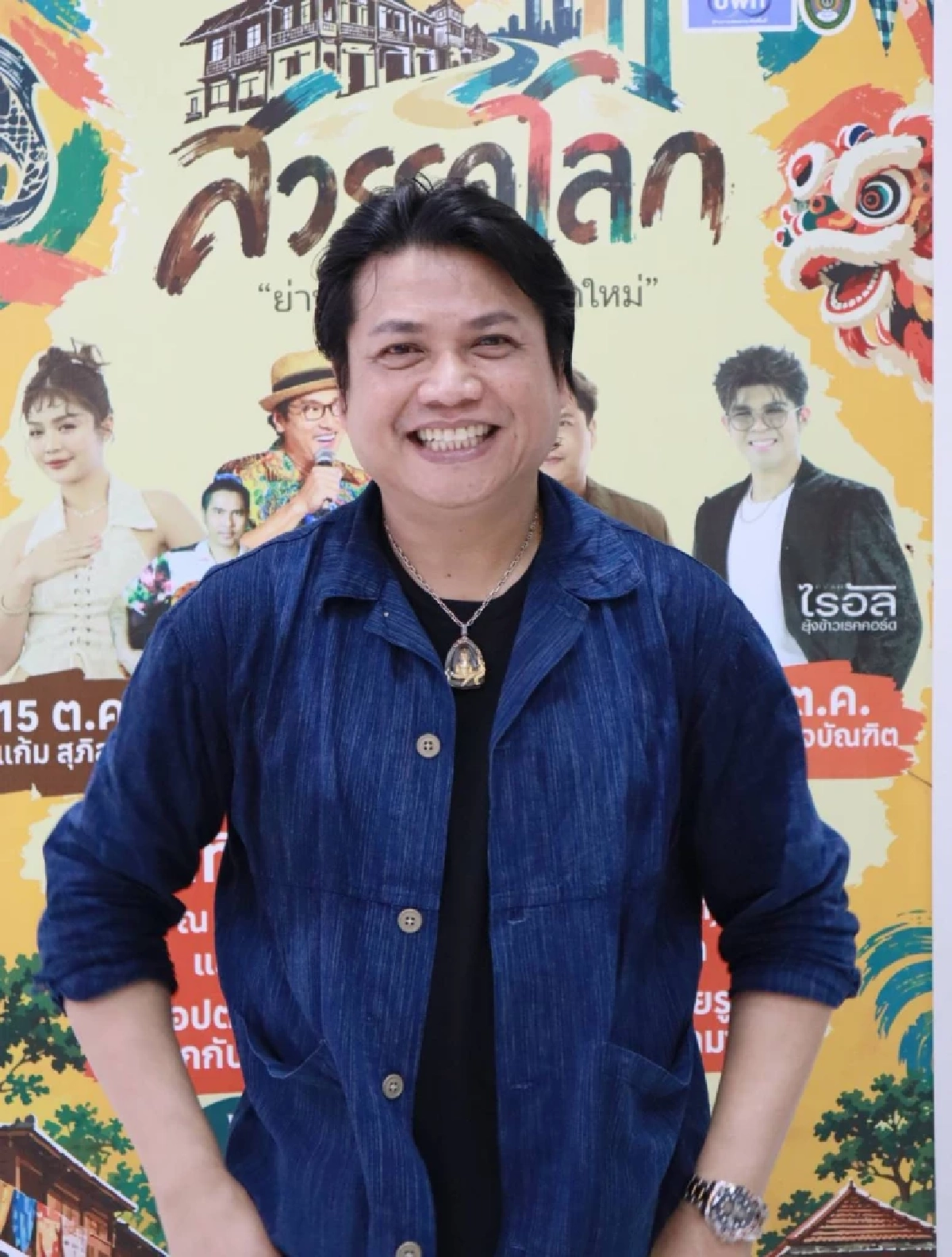 "พลพล" ชี้แจงไม่ได้ป่วยโรควูบ - ไม่ได้ตกอับ ย้ำ! ทุกคนที่ห่วงสบายใจได้