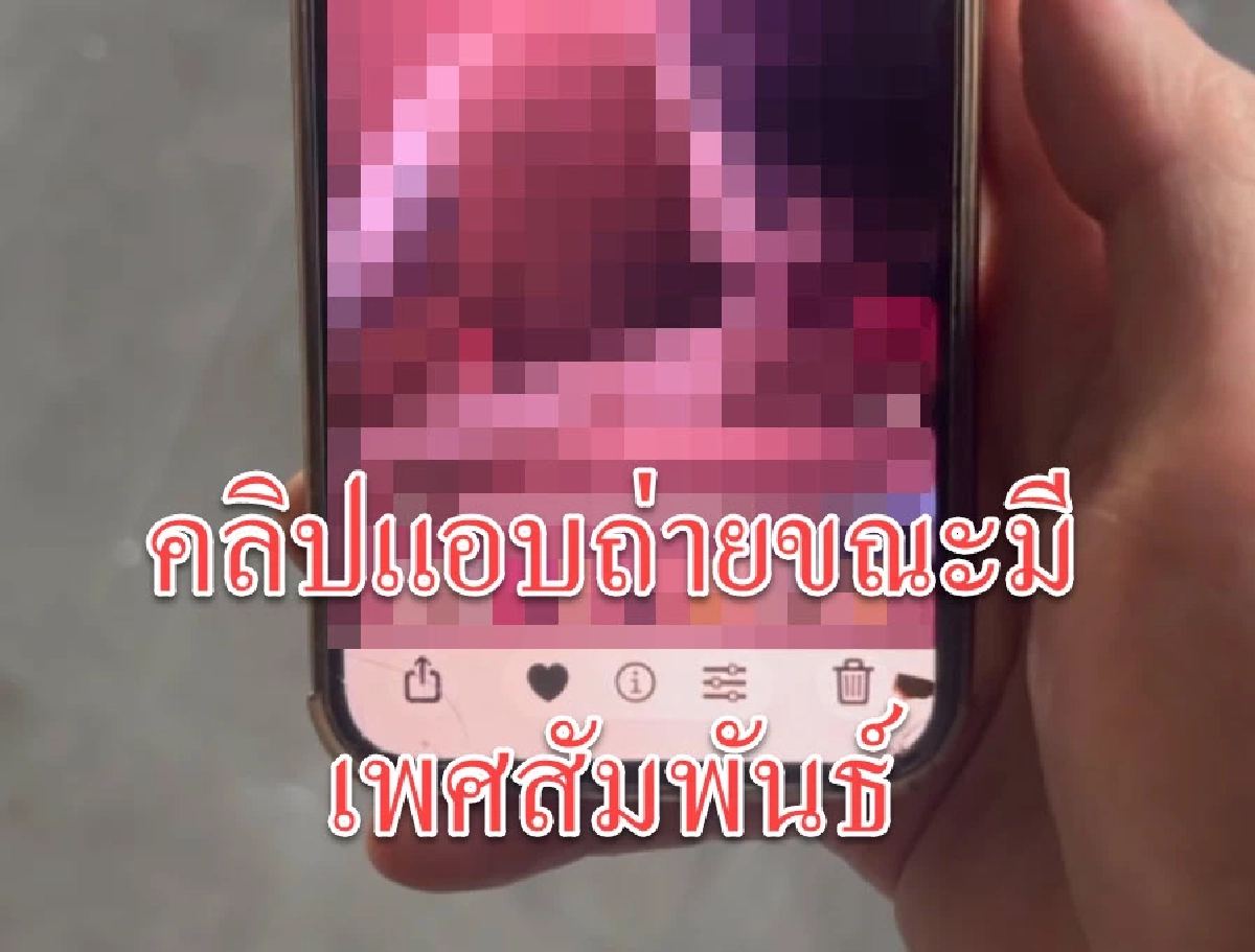 รวบหนุ่มอิสราเอล Overstay 5 ปีกว่า ยึดยา-คลิปแอบถ่ายเพียบ ขู่ย้ายตร.ยกชุด