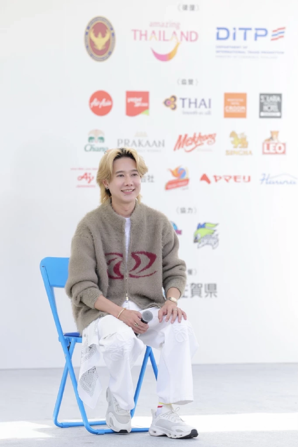"แก๊ปเปอร์" ดันคอนเทนต์ไทยสู่ญี่ปุ่น Thai Festival in SAGA 2026