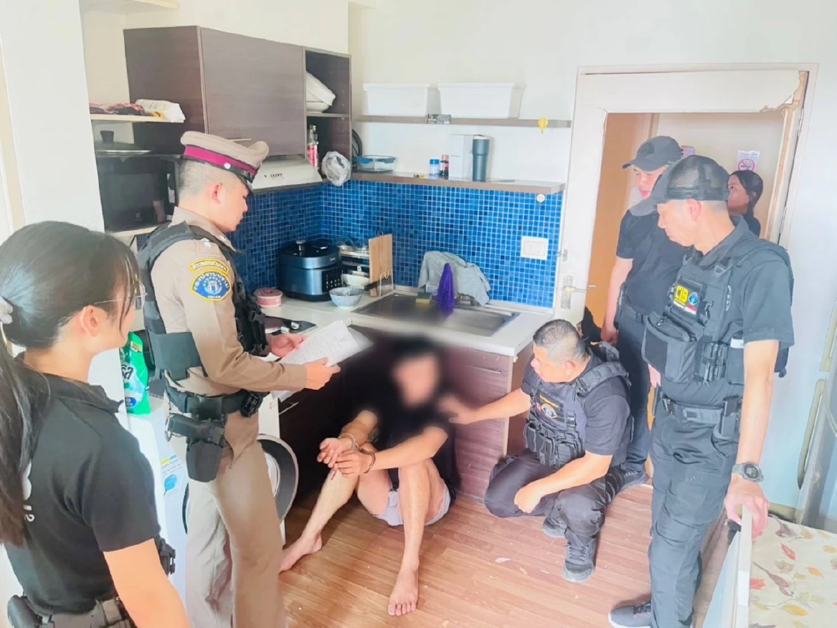 เตือนภัย! มิจฉาชีพใช้คลิปสอนเทรด-บัญชีม้าปั่นกระแส ตุ๋นไปกว่า 173 ล้าน