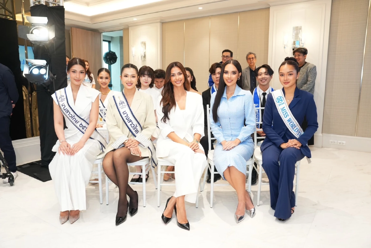 “มาดามแป้ง” เปิด "MISS MADAME PANG by เมืองไทยประกันภัย"