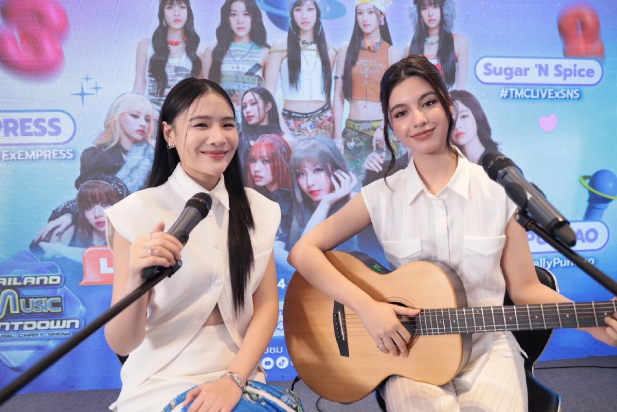 "เชลลี่" น้ำตาตาแตก! แจงดราม่าแฟนเก่า ขอโทษคู่จิ้น "พันดาว" ทำเจ็บช้ำ
