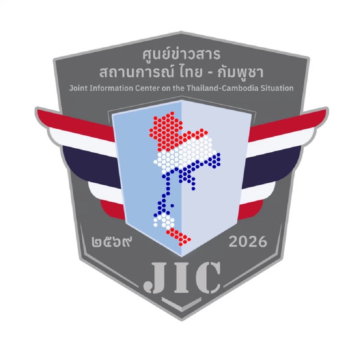 จับตาไทย-เขมร ตึงเครียดระดับ 1.5 เหล่าทัพไทย ลั่น! พร้อมรบทุกสถานการณ์
