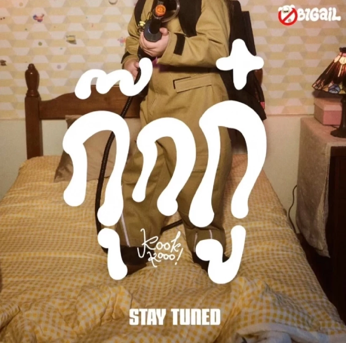 ‘น้องเกล’ ดันเพลงแรก ‘กุ๊กกู๋’ พุ่งอันดับ 1 ชาร์ต iTunes ไทยโค่น ‘ลิซ่า’