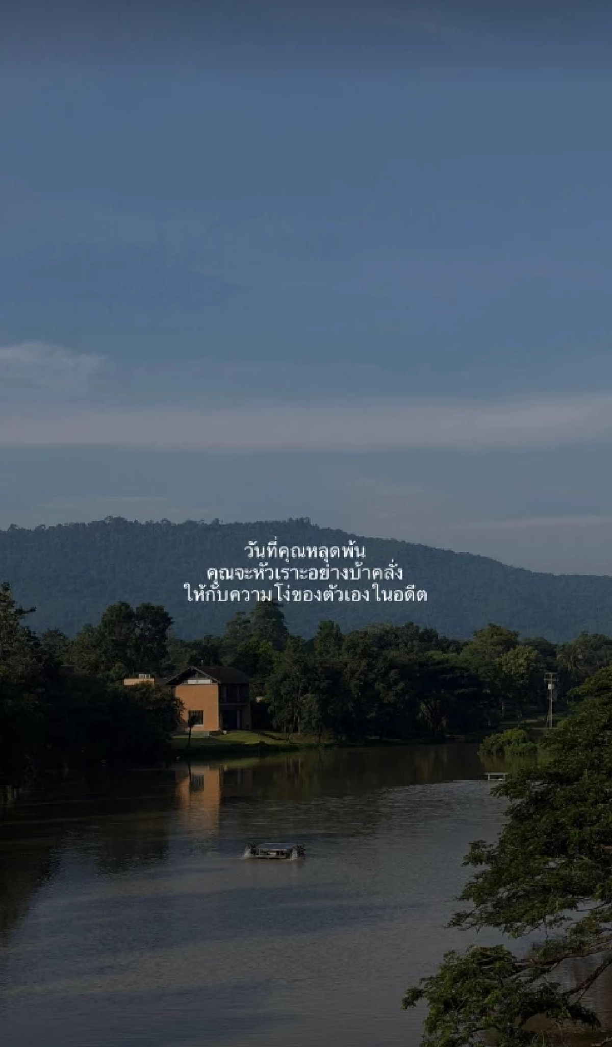 แรงอยู่นะ! "ปุ้มปุ้ย" โพสต์ชวนสงสัย ชาวเน็ตเมนต์สนั่น หรือนี่คือสาเหตุ?