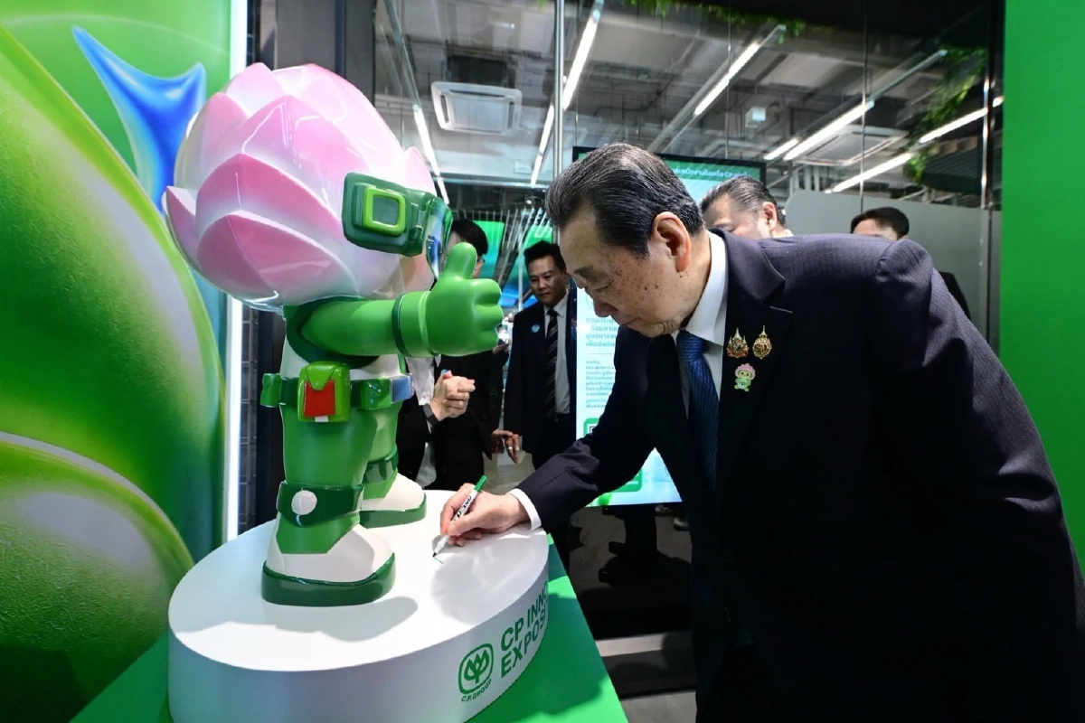 ยิ่งใหญ่! เครือซีพี ขนทัพนวัตกรรมจัด CP Innovation Exposition 2026