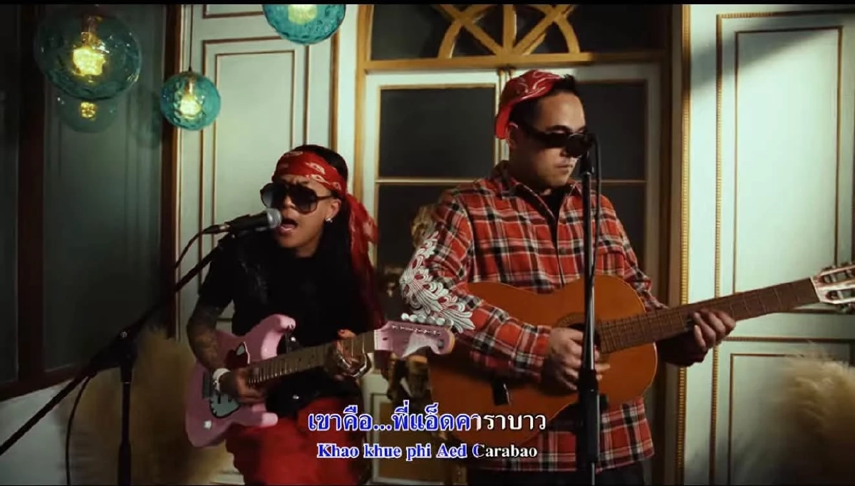 "น้าแอ๊ด" ออกโรงป้อง! เบรกดราม่าหนุน GUNNER & YOUNGGU ลั่น! เด็กเจตนาดี