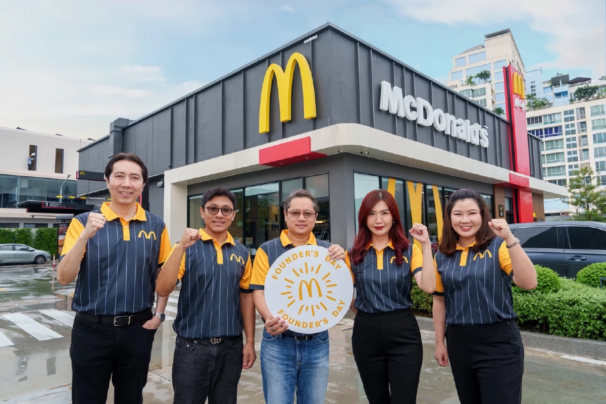รวมพลังคนแมคไทย ฉลอง ‘Founder’s Day’  เติมกำลังใจสู่หน้าร้านทุกสาขา