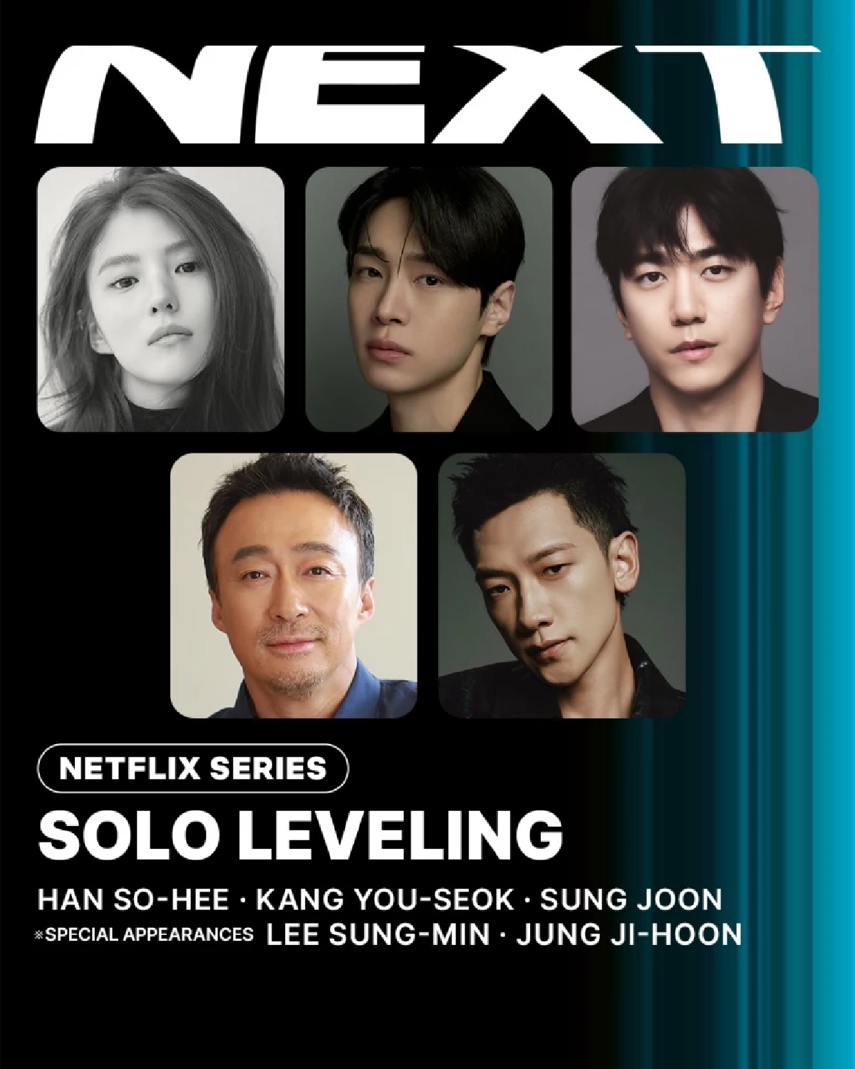เปิดชื่อนักแสดง 'Solo Leveling' โปรเจกต์ยักษ์ Netflix เสริมทัพ'บยอนอูซอก'