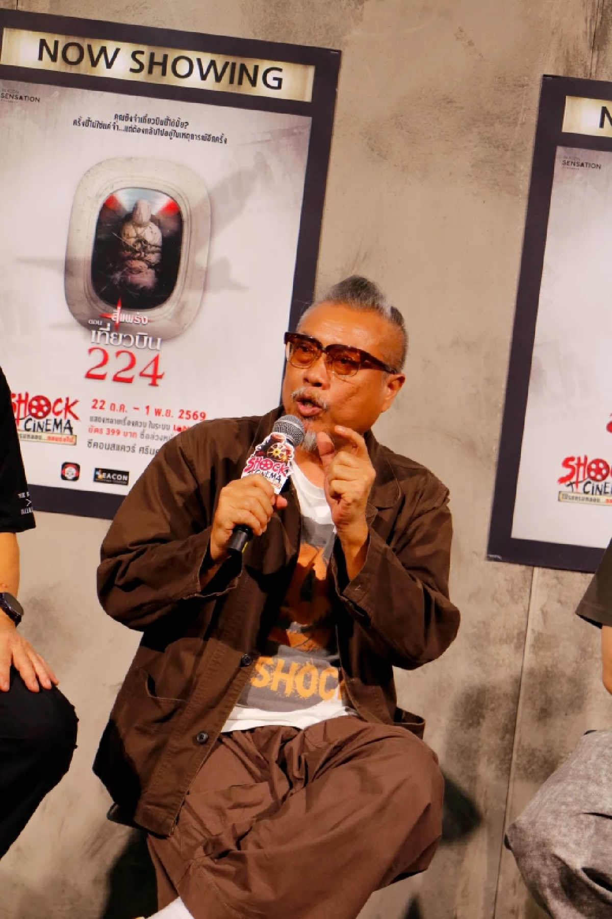 เปิดรายชื่อ 10 เรื่องหลอน SHOCK CINEMA รับฮาโลวีน มีอะไรน่าสนใจบ้าง?