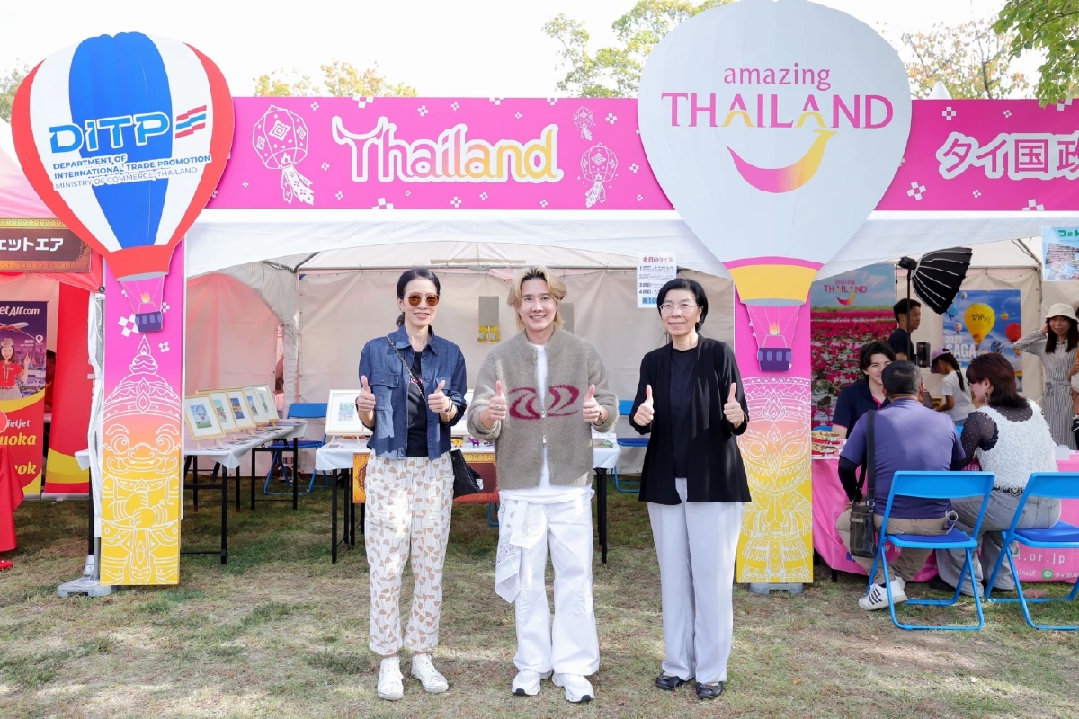"แก๊ปเปอร์" ดันคอนเทนต์ไทยสู่ญี่ปุ่น Thai Festival in SAGA 2026