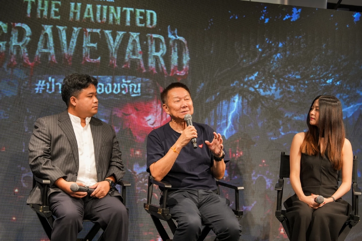 หลอนกลางกรุง! MBK Center เปิด THE HAUNTED GRAVEYARD #ป่าช้าสยองขวัญ