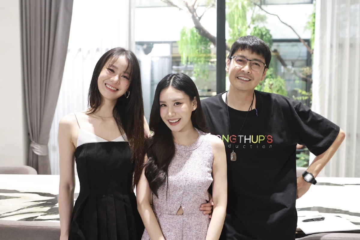 'ออม-โฟค' คัมแบ็กสุดปัง! เปิดกล้องซีรีส์ 'Love Bound รักนี้ตีตรา'