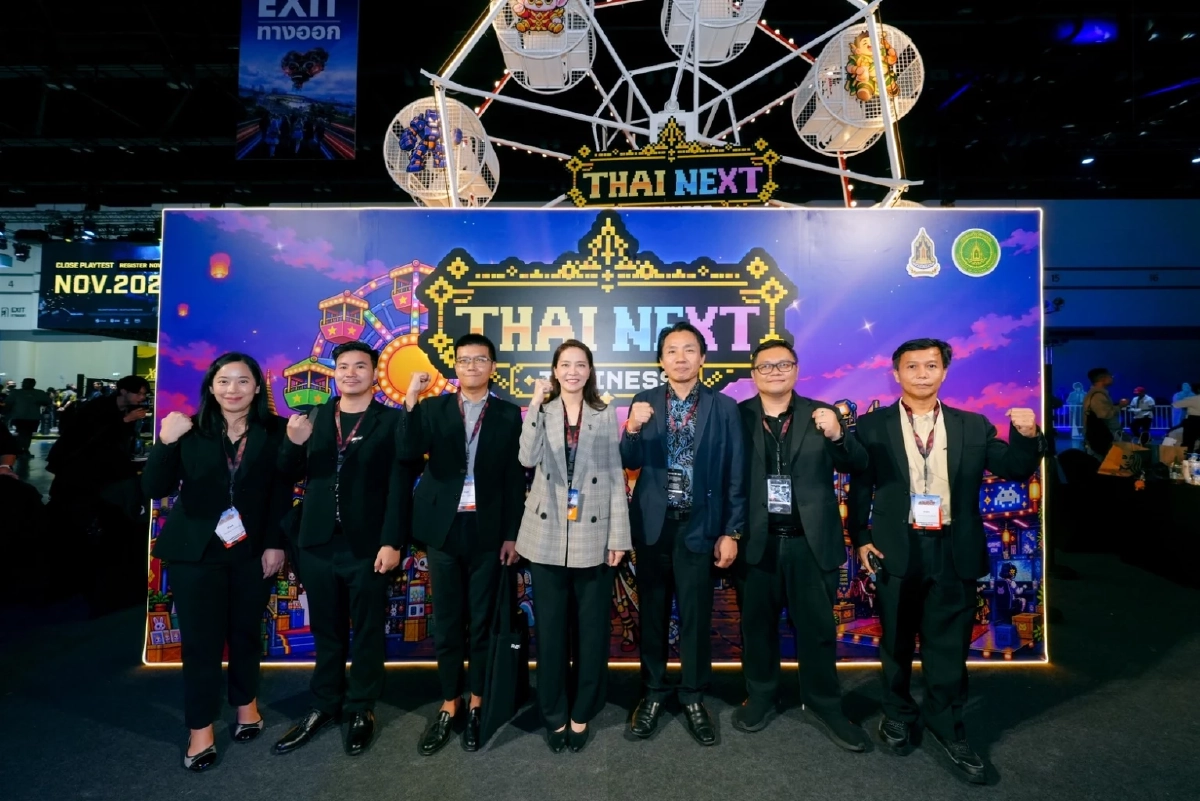 ต่อยอดอัตลักษณ์ไทย สู่ผลงานสร้างสรรค์ร่วมสมัย สร้างศักยภาพระดับนานาชาติ