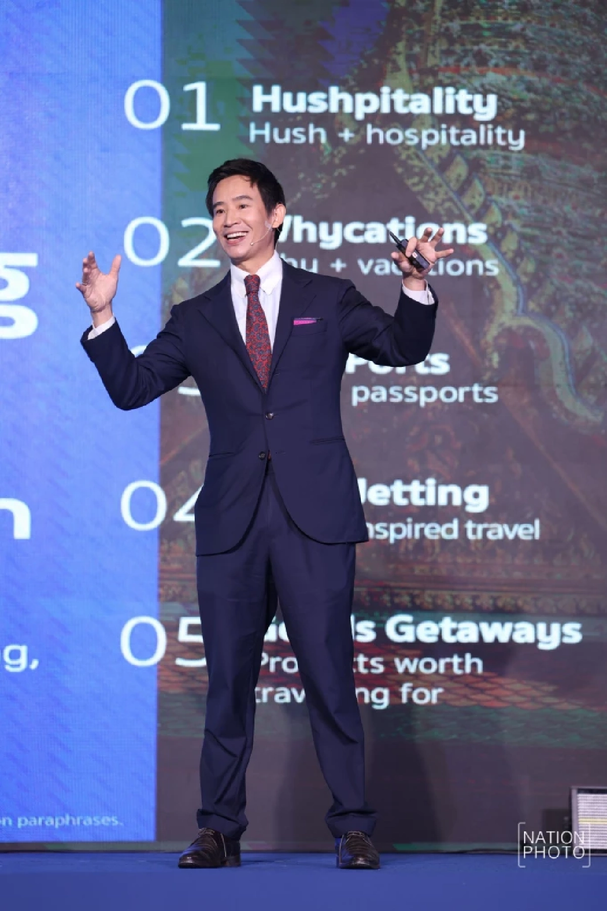 NATION FORUM 2027 ประกาศความสำเร็จ ปักธงเวทีระดับชาติ ต่อยอดสู่ Annual Flagship Forum
