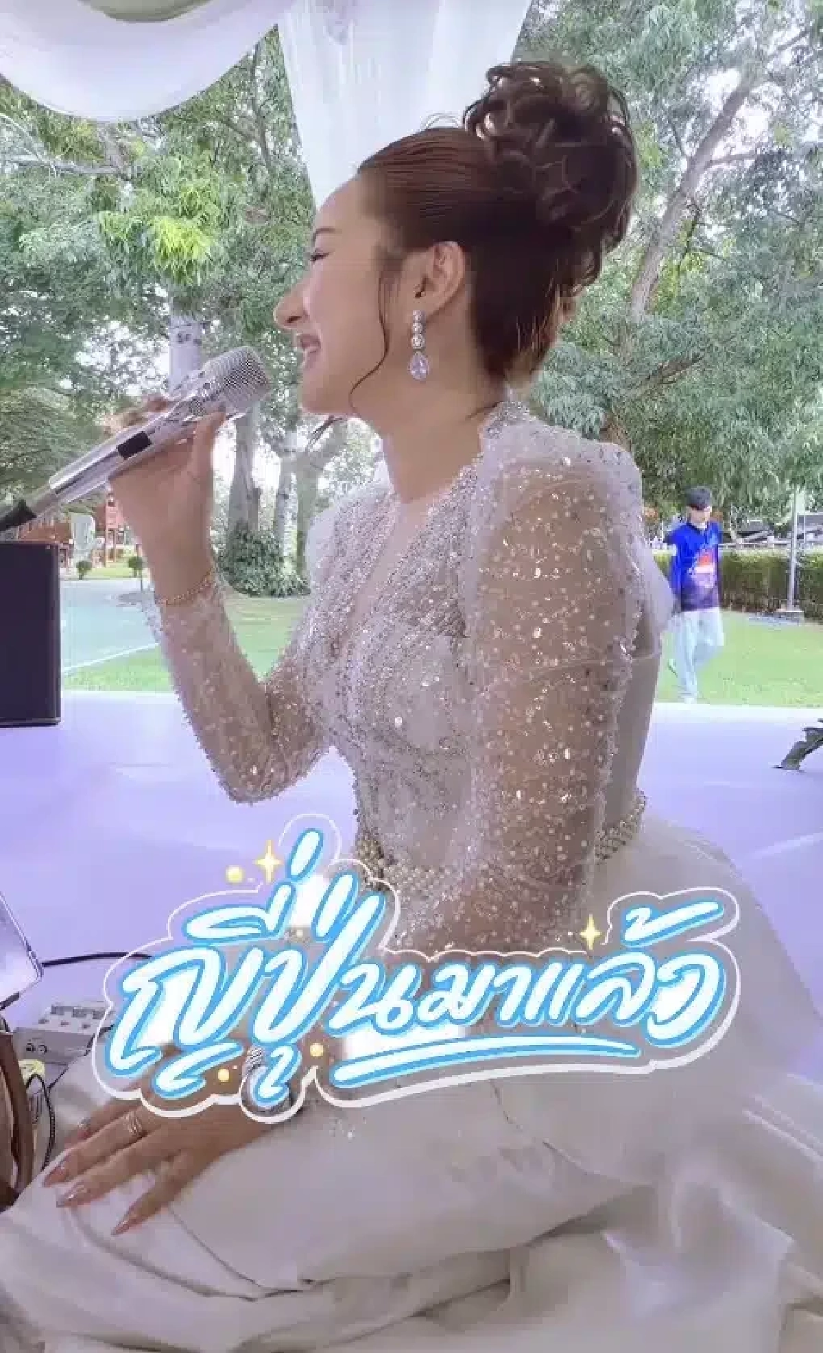 เปิดวาร์ป 'ญี่ปุ่น เพชรอุทัย' เจ้าของเสียงไวรัล โปรไฟล์ไม่ธรรมดา