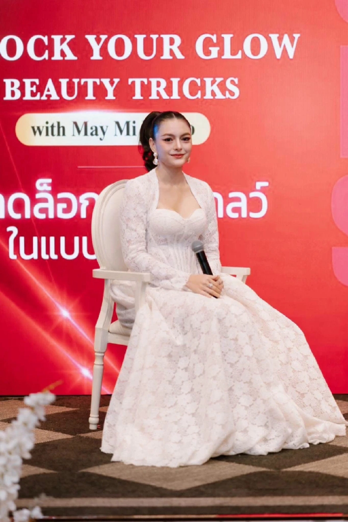 เปิดวาร์ป 'เมย์ มิ โก โก' ดาราดังเมียนมา เธอคือใครหลังบินร่วมงานแบรนด์ไทย