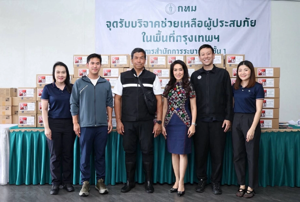‘เอส แอนด์ พี’ ผนึกกทม. มอบผลิตภัณฑ์ผู้ประสบภัยน้ำท่วมกรุงเทพฯ