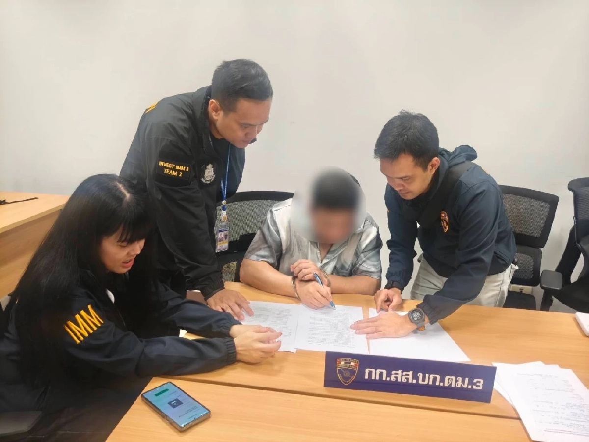"บิ๊กนพ" สั่งตม.3 ลุยเช็กบิล "อาตี๋จีน" หัวจ่ายบัญชีม้า 2,000 ล้าน ซุกไทยนาน 3 ปี