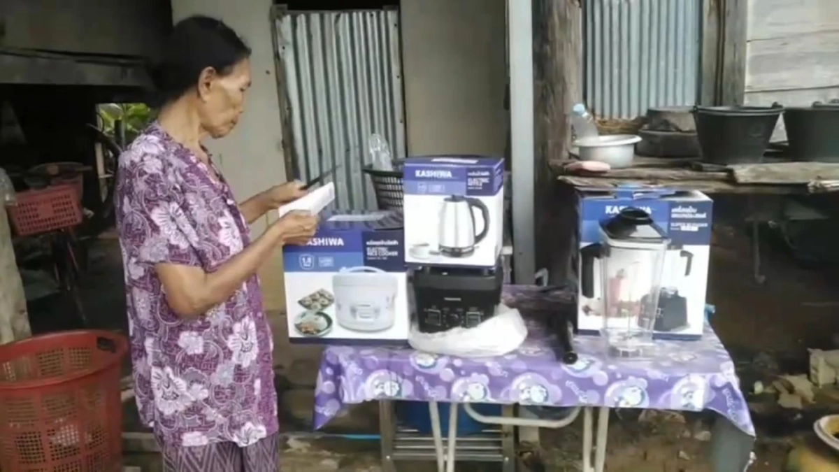 เตือนภัย! มิจฉาชีพ “ขายสลากแลกซื้อสินค้าราคาถูกช่วยทำบุญ” หลอกเหยื่อสูงวัย