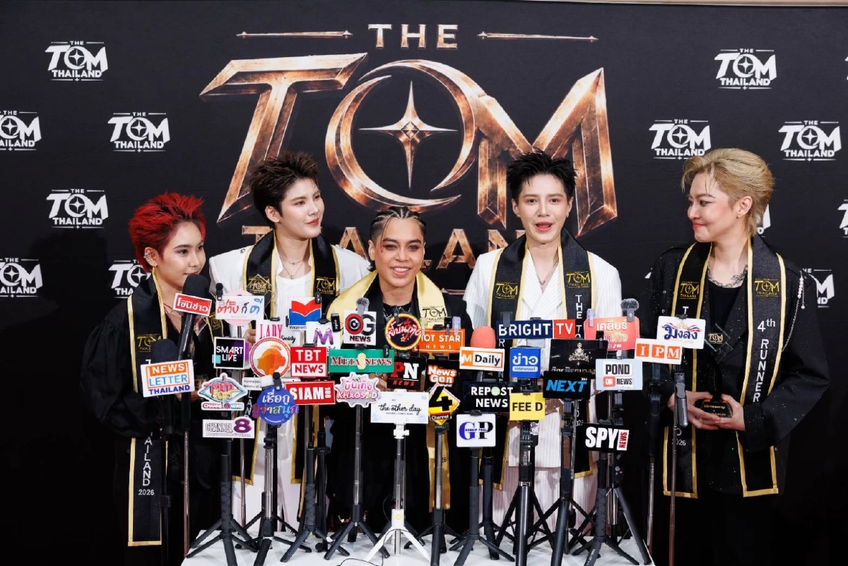 สร้างประวัติศาสตร์! "ครูเม" คว้าตำแหน่ง THE TOM THAILAND 2026 คนแรกของโลก