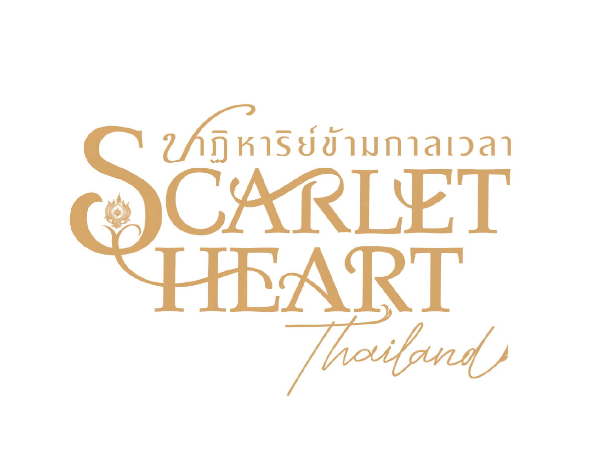 ดราม่า 'ไป่ ทาคน' ถูกขุดวีรกรรมว่อน หลังออกตัวแรง ปมซีรีส์ 'Scarlet Heart Thailand'