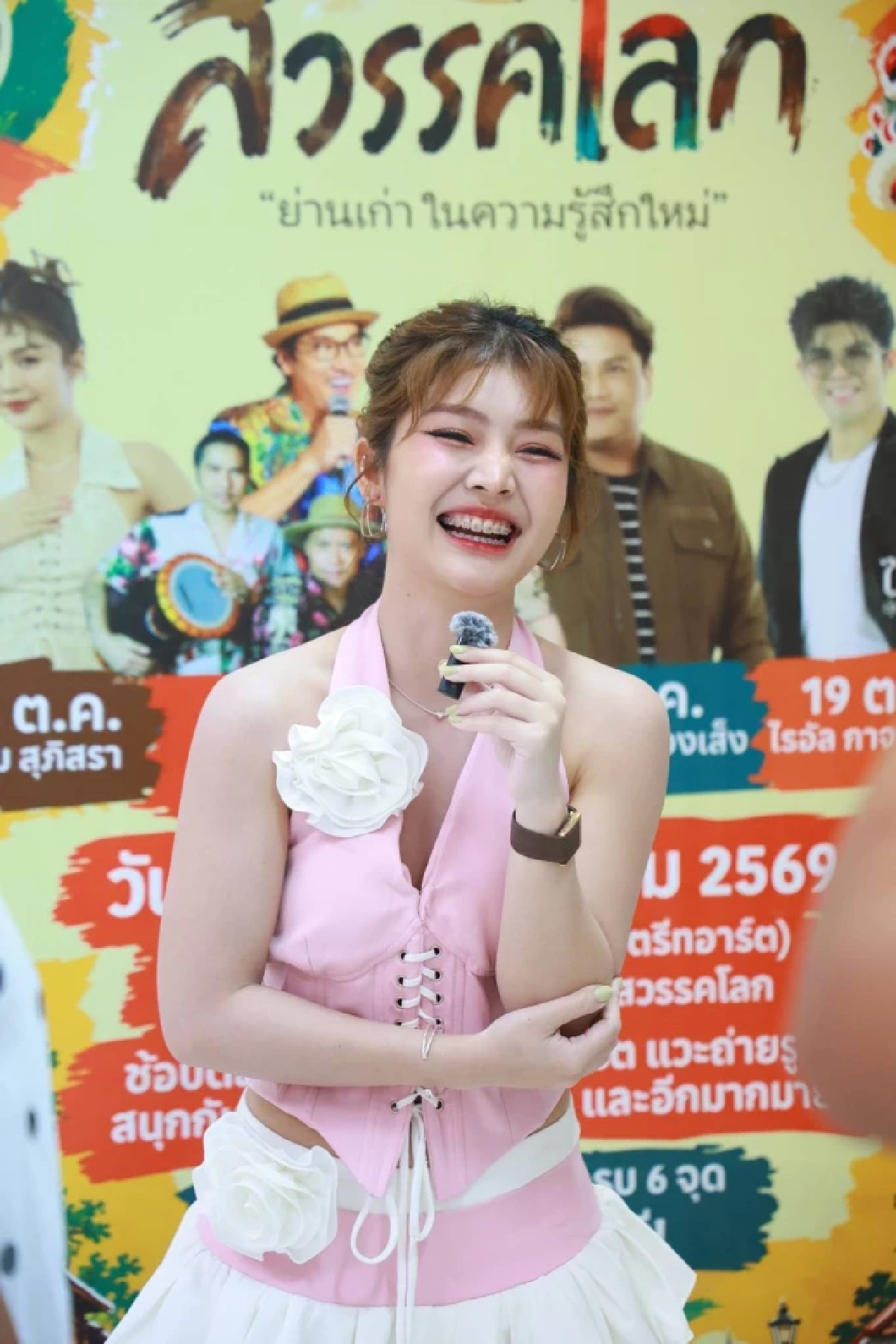 ดราม่า "แก้ม ไมค์หมดหนี้" ถูกด่าก๊อบปี้ "ลำไย ไหทองคำ" พ้ออย่าด่าหนูเลย